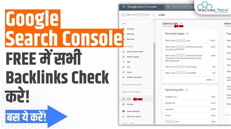 backlinkcheck|check backlinks google.
